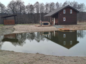 Anaičių sodyba
